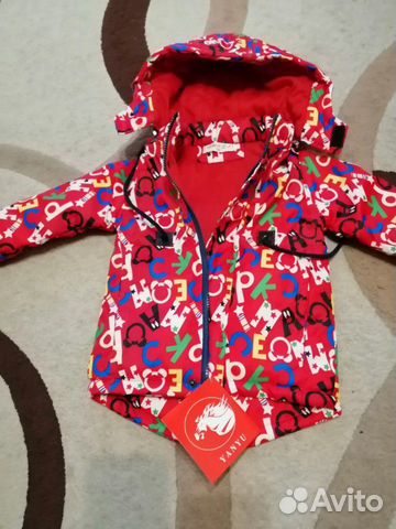 Костюм новый 86-98 мембрана весна