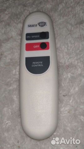 Пульт ду для вентиляторов