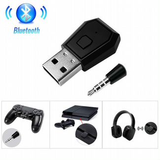 Bluetooth адаптер для ps4