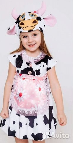 Новогодний костюм