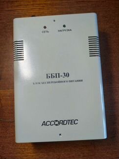 Источник вторичного электропитания accordtec резер