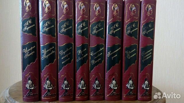 А.С. Пушкин. Подарочные книги