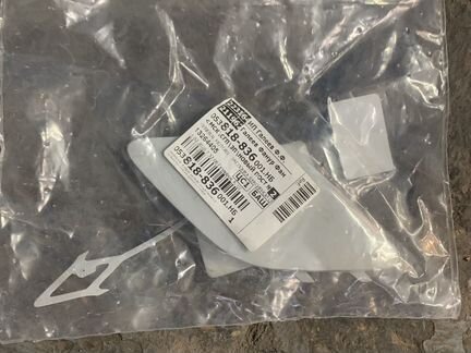 Заглушка буксировочного крюка Opel Astra 13264405