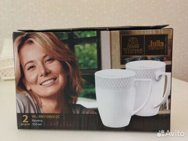Набор из 2 кружек, Wilmax и Julia Vysotskaya