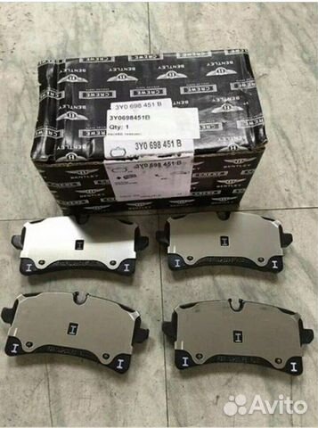 Задние колодки Bentley Mulsanne