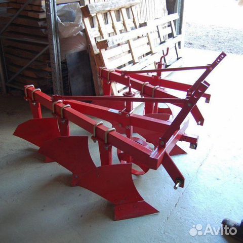 Плуг 1L 3-20, 2023