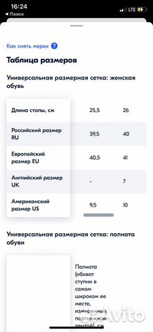 Кроссовки fila 39,5 женские