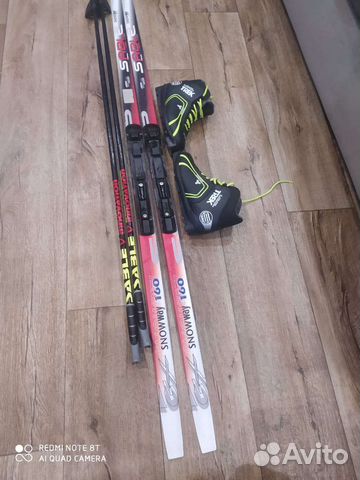 Беговые лыжи