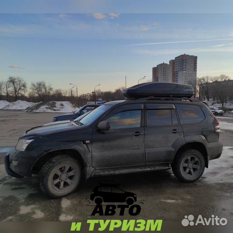 Большой автобокс на крышу двусторонний, 450л