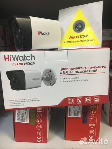 IP камера видеонаблюдения hiwatch ds-i450