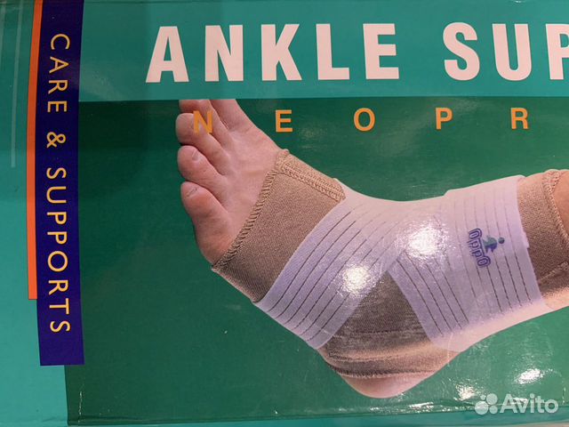Ортез голеностопный ортопедический полужёсткий с л