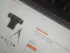 Камера Logitech Pro Stream c922 объявление продам