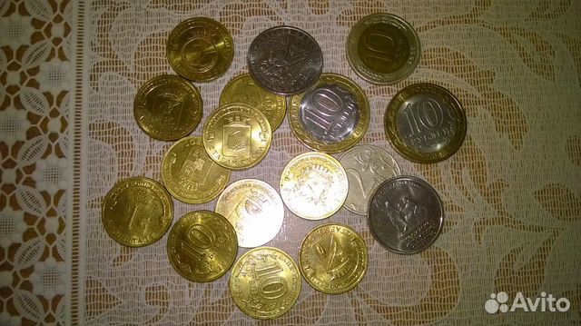Монеты юбилейные. 17 штук. Цена за всё