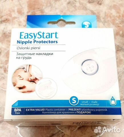 Накладки на грудь