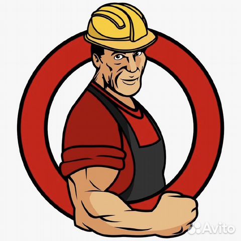 Грузчики Разнорабочие