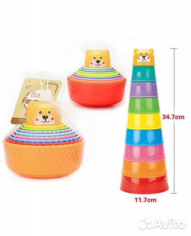 Пирамидка стаканчики