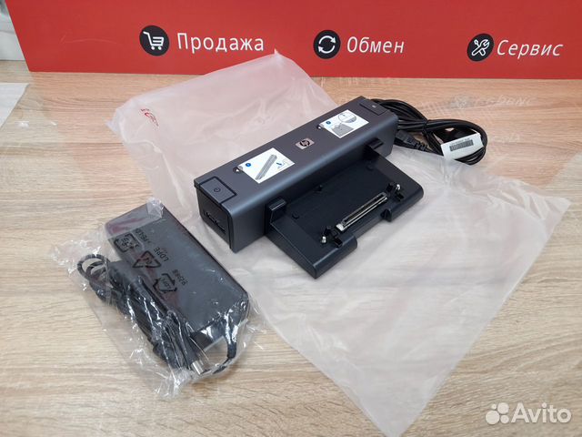 Новая докстанция для ноубука HP