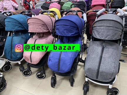 Прогулочная коляска Dearest