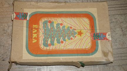 Елка новогодняя искусственная 160см. (СССР)