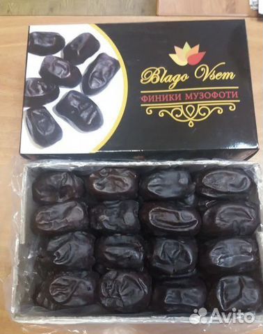 Финики отборные иранские 500 грамм новый урожай