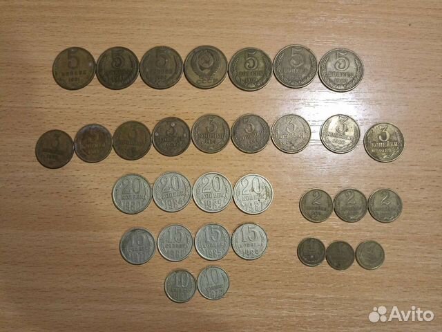 Монеты СССР