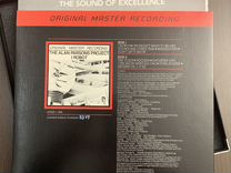 project master - Купить виниловые пластинки во всех регионах с ...