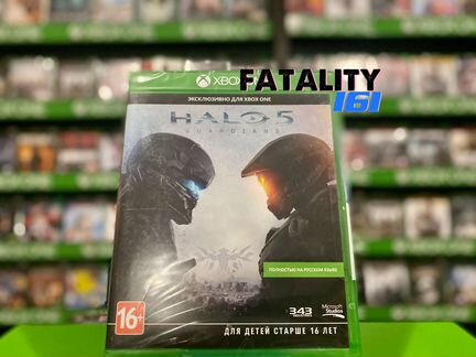Halo 5 xbox one