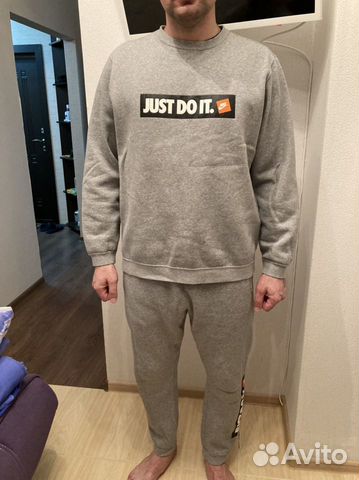 Костюм nike xxl