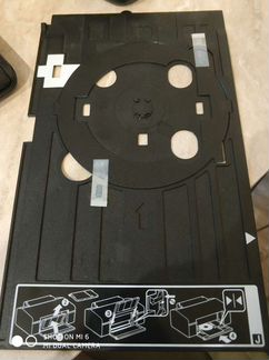 Рамка держатель дисков Epson
