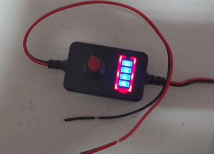 Диммер для рыбалки