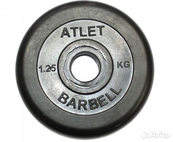 Диск обрезиненный Barbell Atlet 31 мм