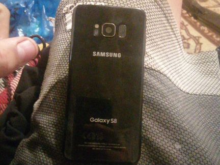 Samsung galaxy s8