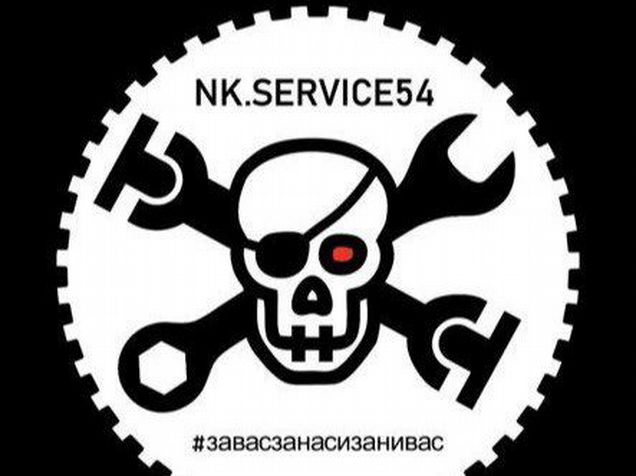 Balancing machine. Автосервис новосибирск. Вокзальная магистраль 3 новосибирск карта. Кирзаводская улица, 1а. Весенняя 54 автосервис киров.