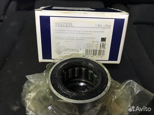 Подшипник ступицы колеса Ford Explorer 3