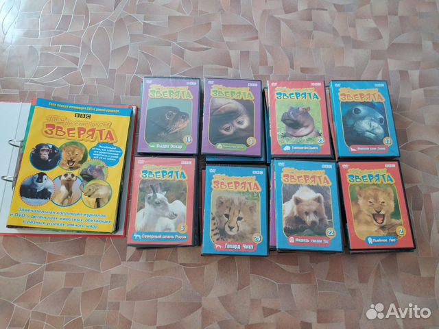 Фильмы о зверятах