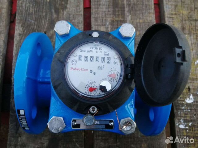 Счётчик хлодной воды всхн-50 купить в Новозыбкове | Товары для дома и ...
