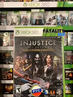 Injustice gods among us ultimate Xbox 360