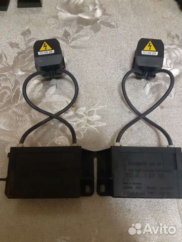 Игнитор ксенон 1307329065