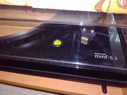 Проигрыватель music hall mmf 5.1