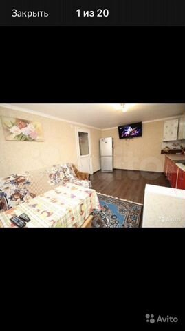 Дом 100 м² на участке 1 сот.