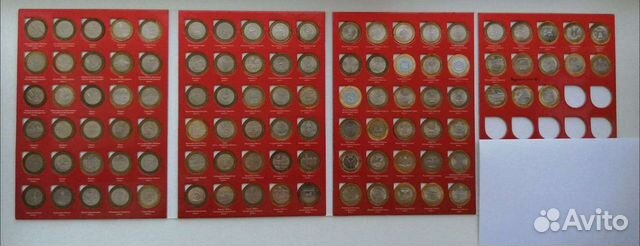 Монеты бим 10 рублей