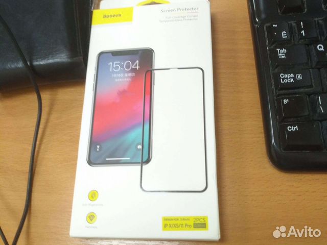 Закаленное стекло Baseus 0,3 мм для iPhone XS