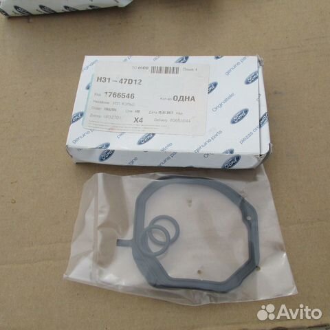 Ford Уплотнения дополнительного отопителя комплект