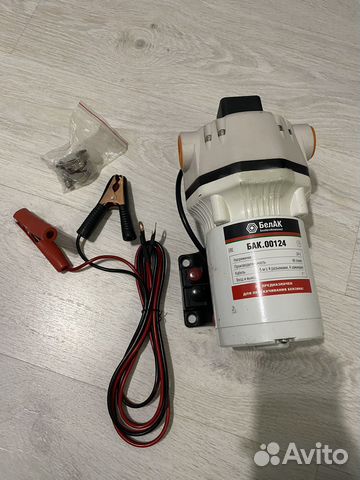 Насос перекачки топлива и мочевины AdBlue белак