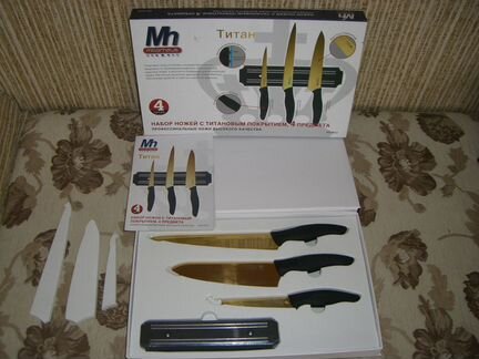 Набор ножей с титановым покрытием