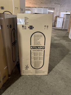Морозильник Atlant 130 см