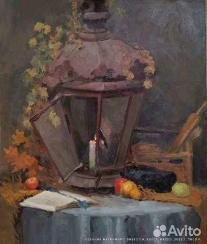 Картины маслом на заказ