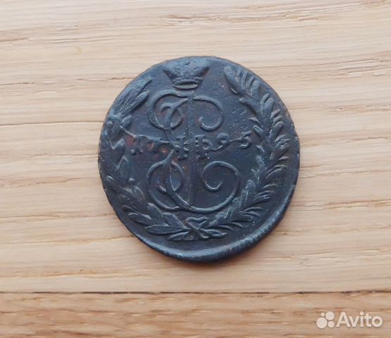 Копейка 1795г ем Сохран