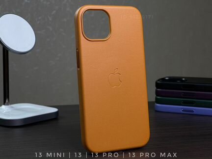 iPhone 13/Pro/Max. Кожаный чехол 