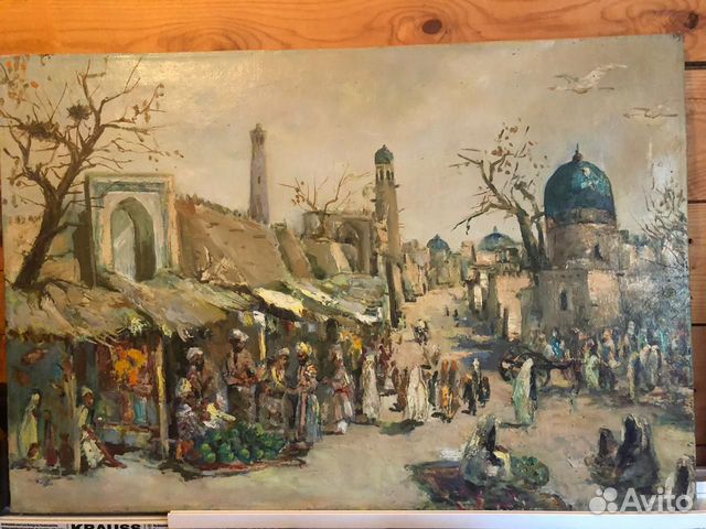 Продам картину 